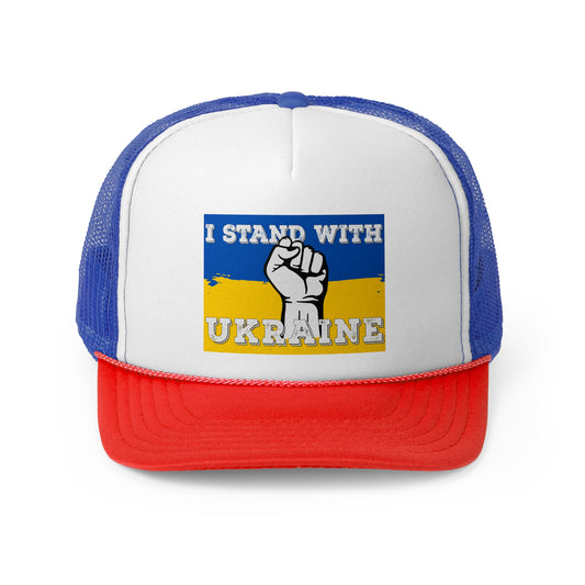I Stand With Ukraine | Trucker Caps