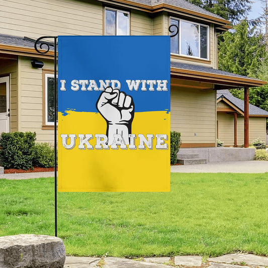 I Stand With Ukraine | Garden Flag Banner - 2 Sizes to Choose From