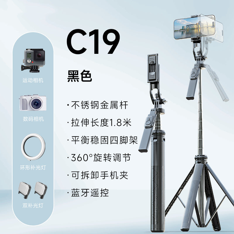 Camera accessory with tripod and smartphone holder on a light blue background