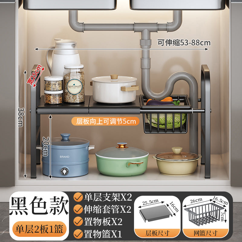 Kitchen sink rack with various kitchen items and dimensions displayed.