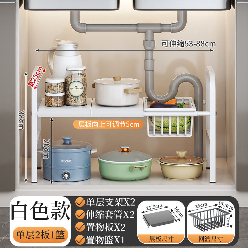 Kitchen under-sink storage rack with various kitchen items and measurements.