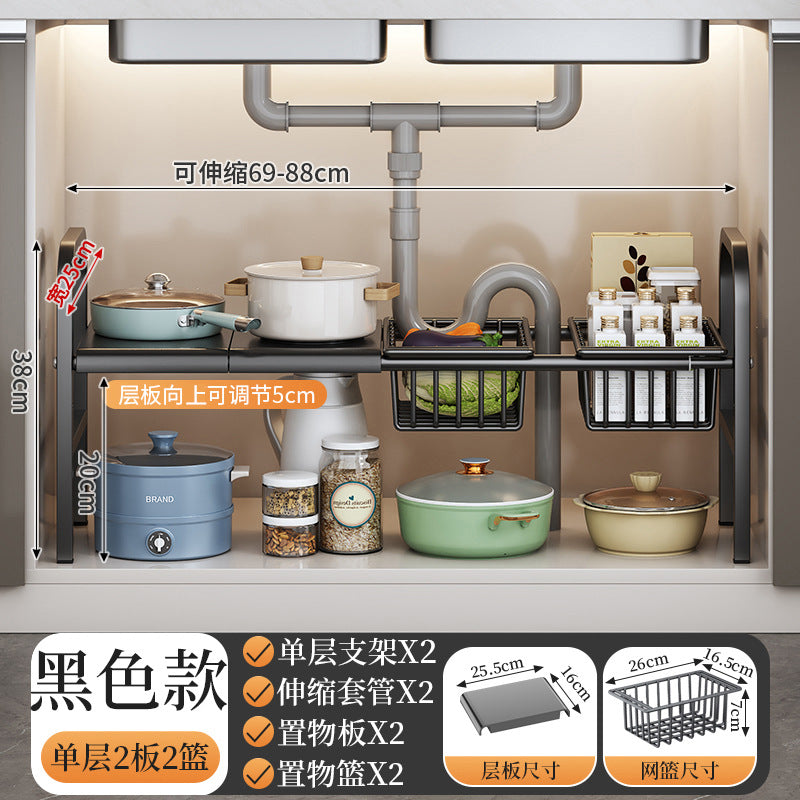 Kitchen shelf under a sink with various kitchen items and dimensions displayed.