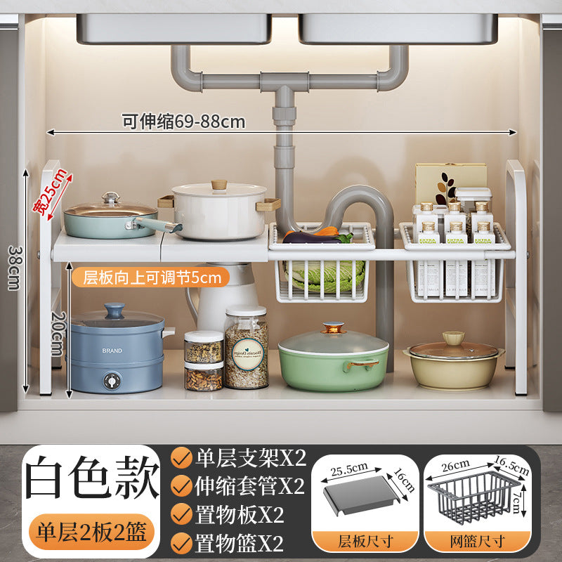Under-sink kitchen organizer with various kitchen items and measurements displayed.