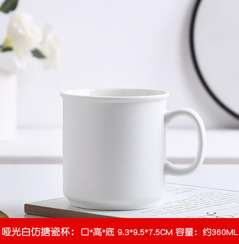 Simple Water Cup Custom Nordic Stall Ceramic Cup Gift Cup Custom INS Mug Lettering Custom Logo