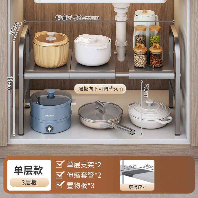 Kitchen storage rack with various cookware and containers on a wooden shelf.