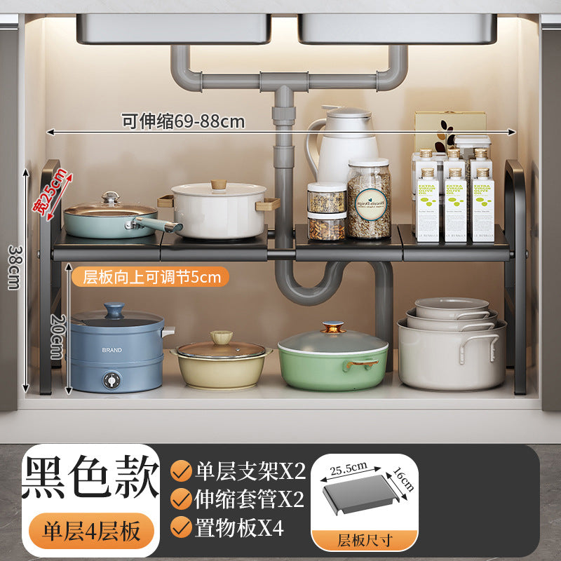 Under-sink kitchen storage rack with pots and bottles on a beige background