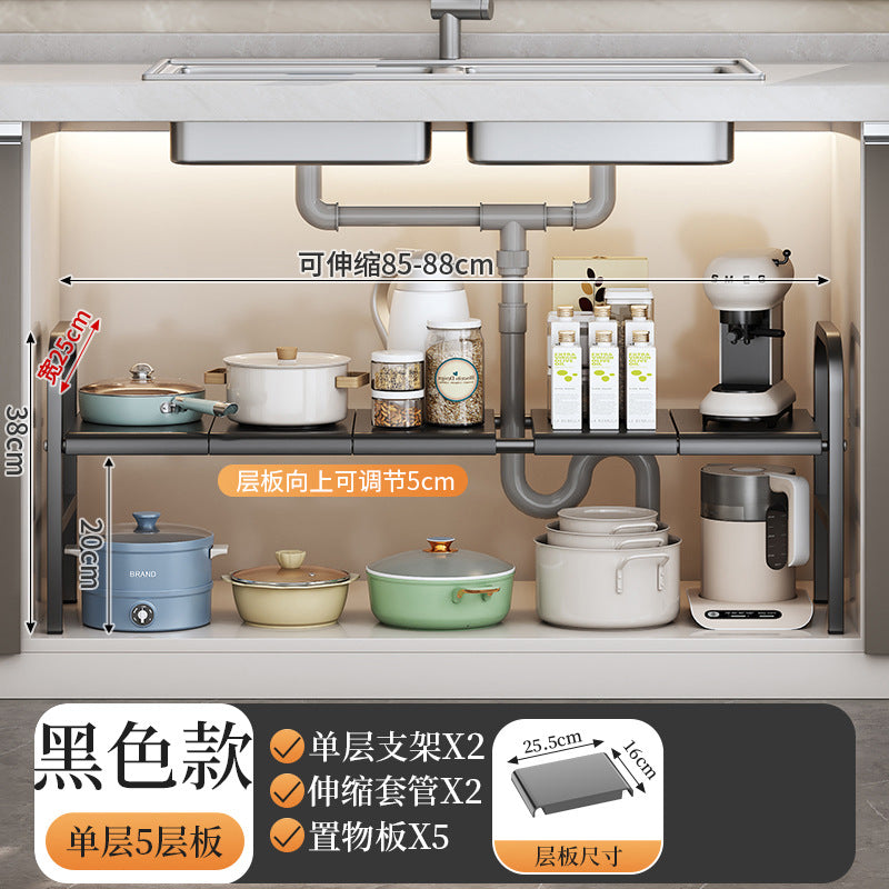 Under-sink kitchen storage rack with various kitchen items and dimensions displayed.