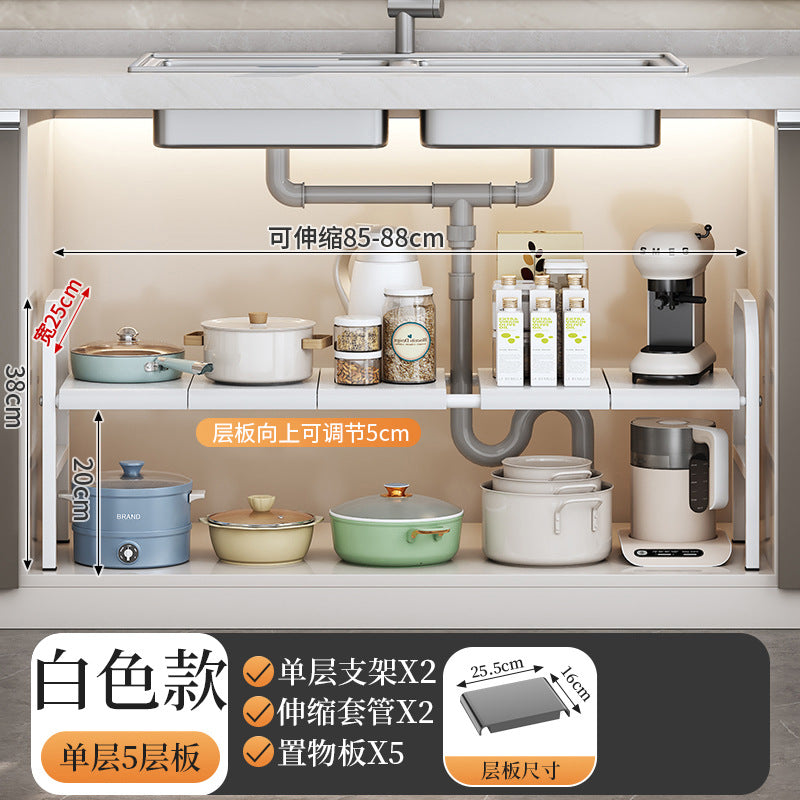 Under-sink kitchen storage shelf with various kitchen items and measurements.
