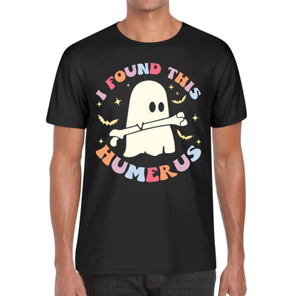 I Found This Humerus - Mens & Womens Soft 100% Cotton T-Shirt - Funny Halloween Tee