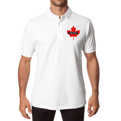 Mettre de l’épaule - Canada forte - Unisex Adult (Front & Back Print) 100% Cotton Polo Shirt