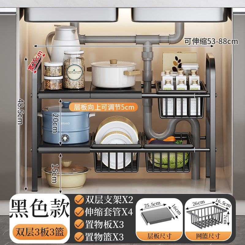 Kitchen shelf under a sink with various items and measurements indicated