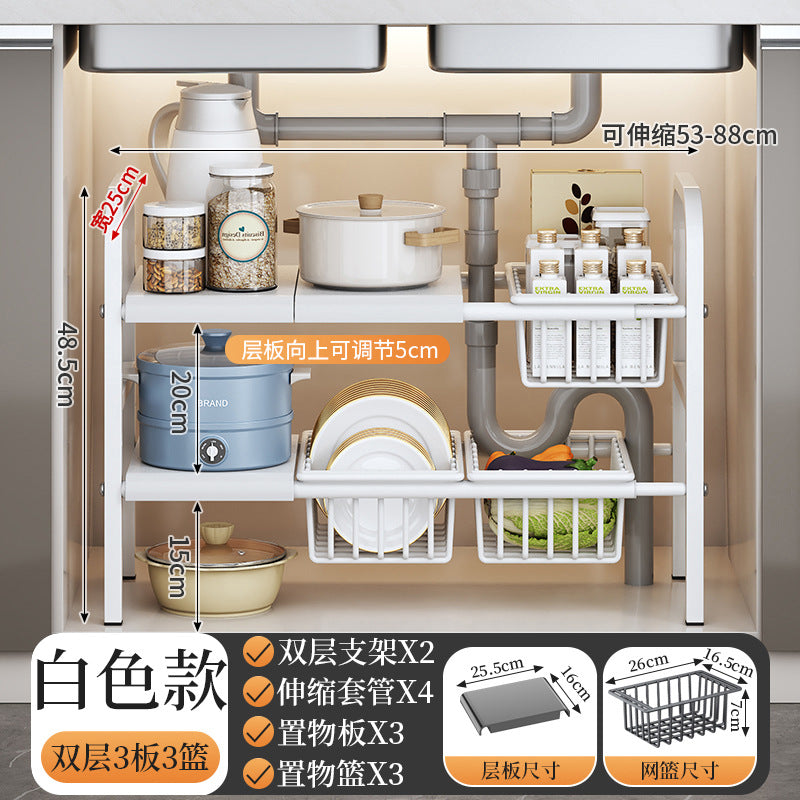 Kitchen shelf under a sink with measurements and product details.