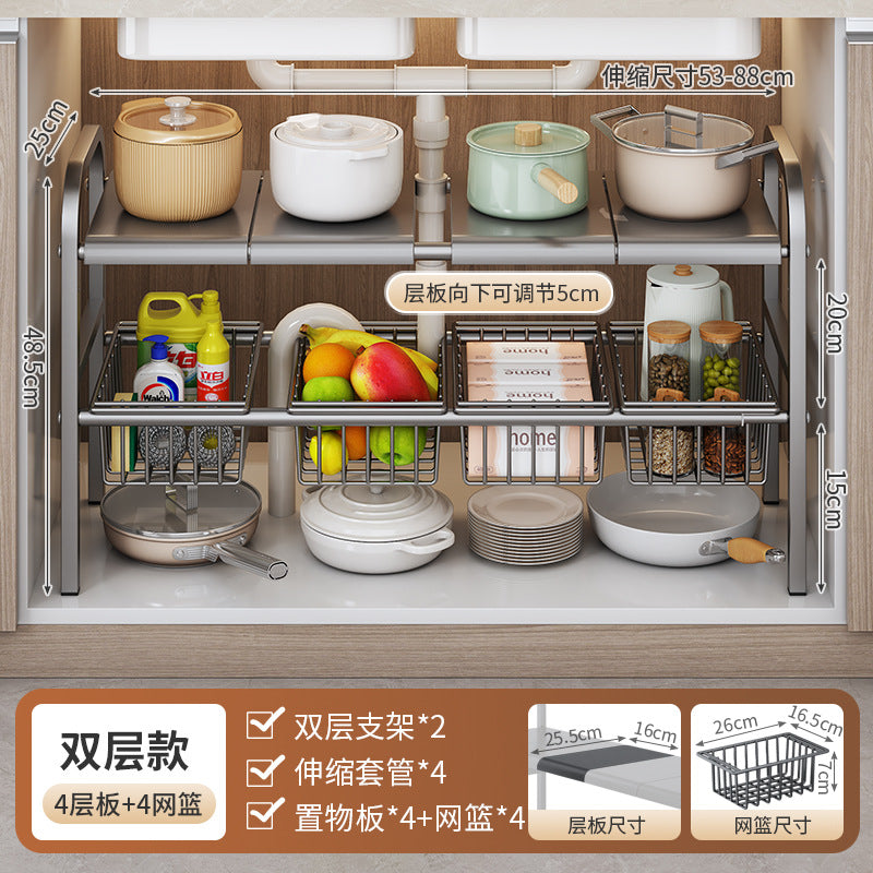 Kitchen cabinet organizer with various kitchen items and dimensions displayed.