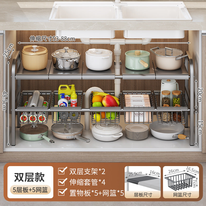 Kitchen cabinet organizer with shelves and racks displaying kitchenware and supplies.