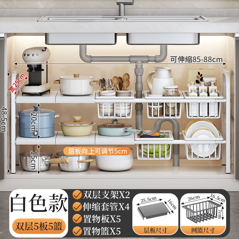 Under-sink kitchen organizer with various utensils and appliances on a white background