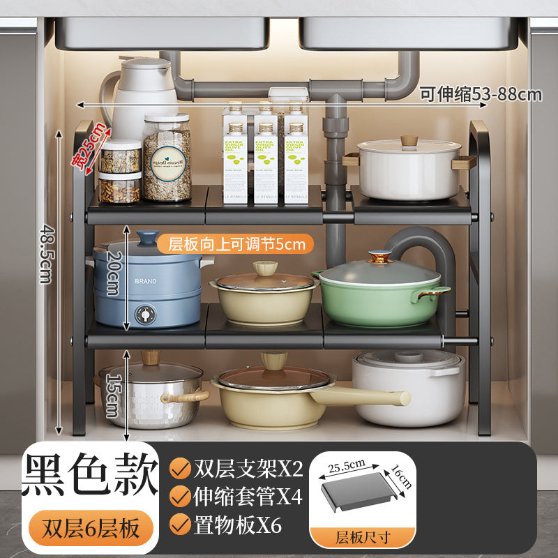 Kitchen storage rack with pots, pans, and containers under a sink.