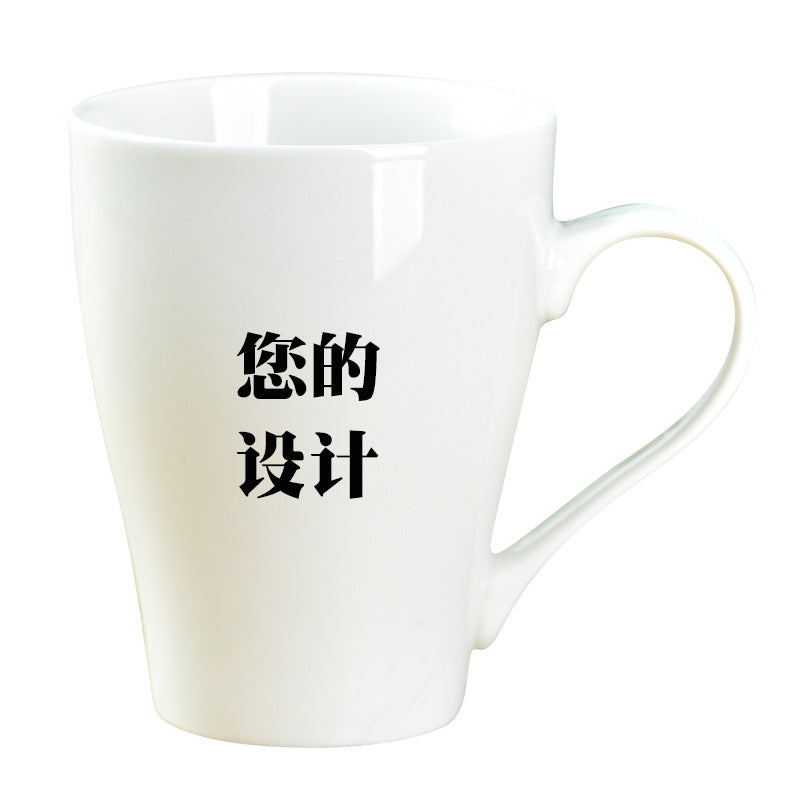 Simple Water Cup Custom Nordic Stall Ceramic Cup Gift Cup Custom INS Mug Lettering Custom Logo