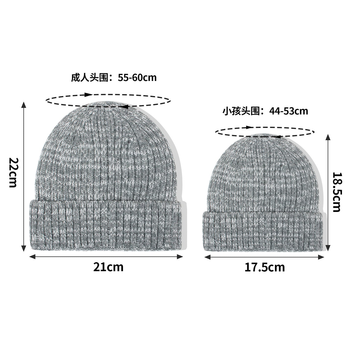 Satin-Lined Knit Winter Hats | Two Sizes to Choose From - Mother Daughter/Son Beanies. Protect  your hair with our Toques