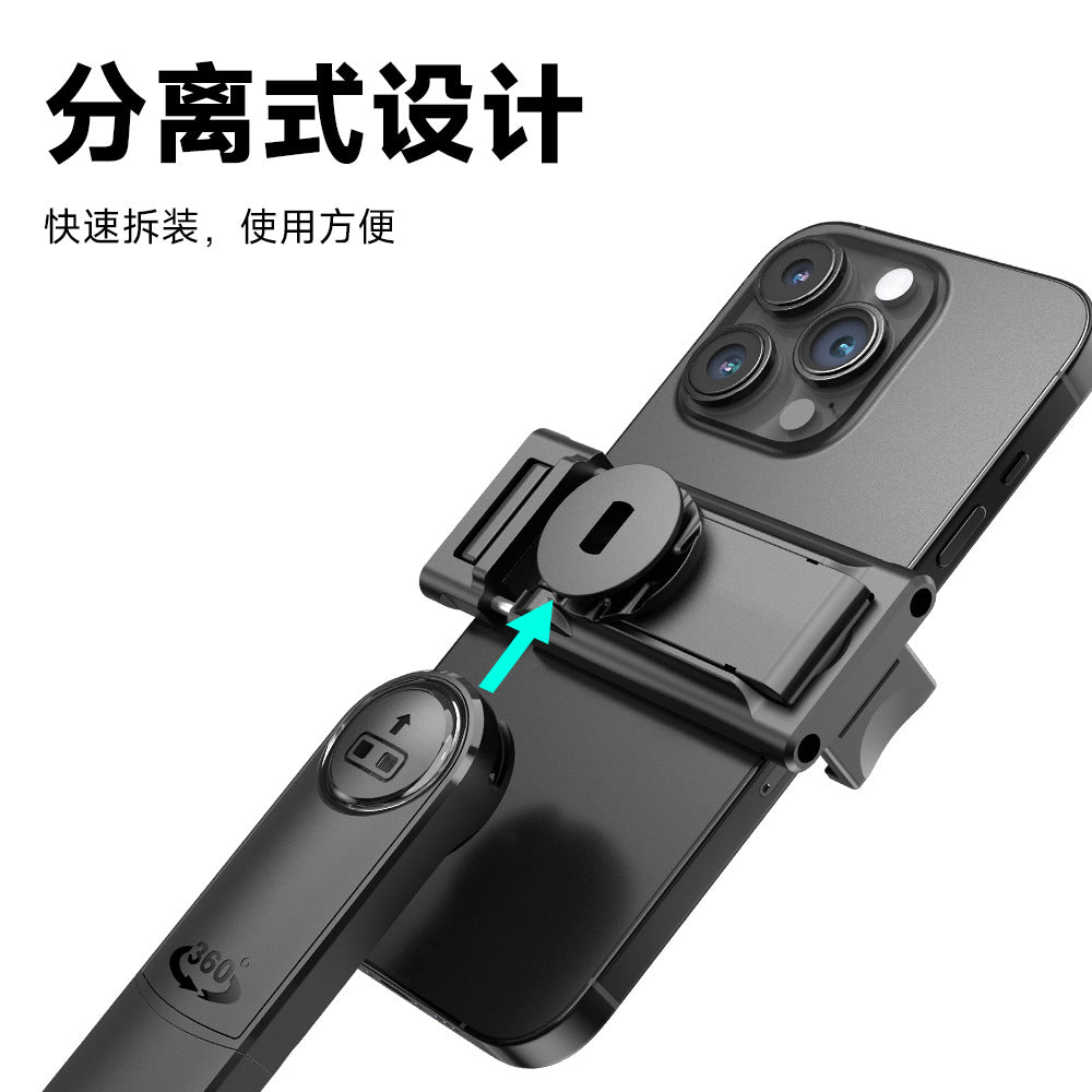 Dual-Light Auto Face Tracking Tripod | 64" 360° Selfie Stick & Stabilizer w/Remote – Aluminum Quad Stand – Pro Creator Gear