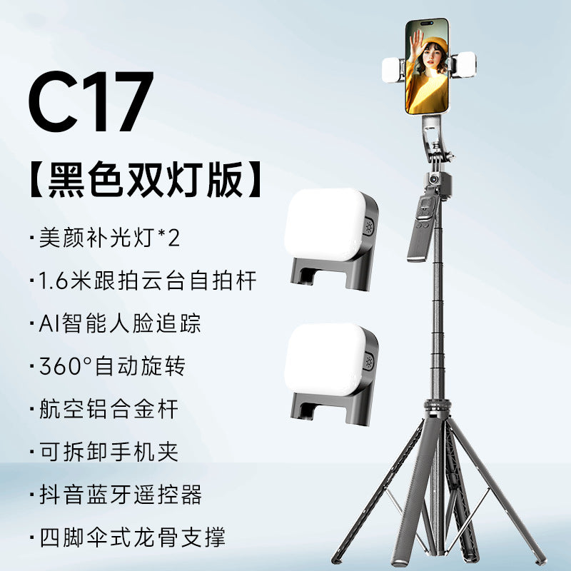 Phone holder with stand and lighting equipment on a light blue background