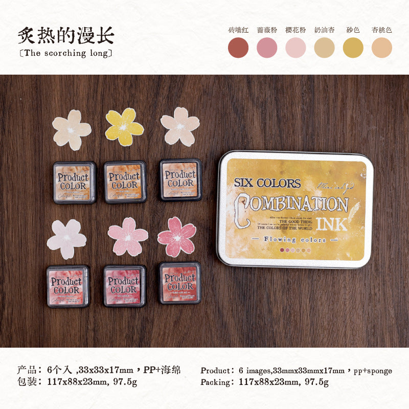 Yanji Distressed Inks | 6 inks in each case - Available in 4 different hues