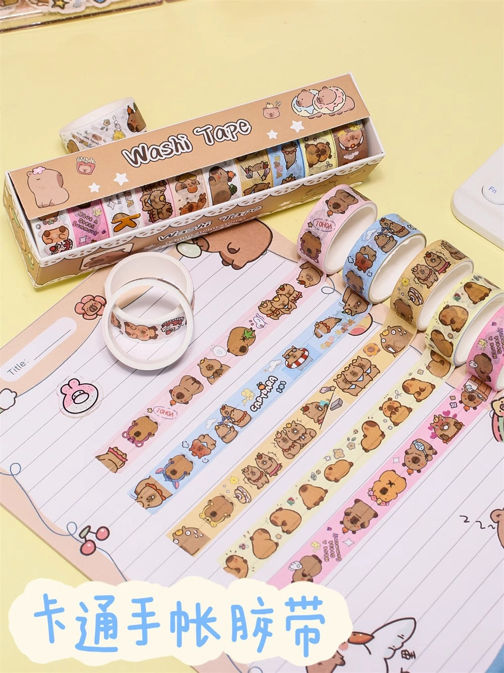 10 Rolls of Washi Tape | Capybara and Cartoon Designs to Choose From