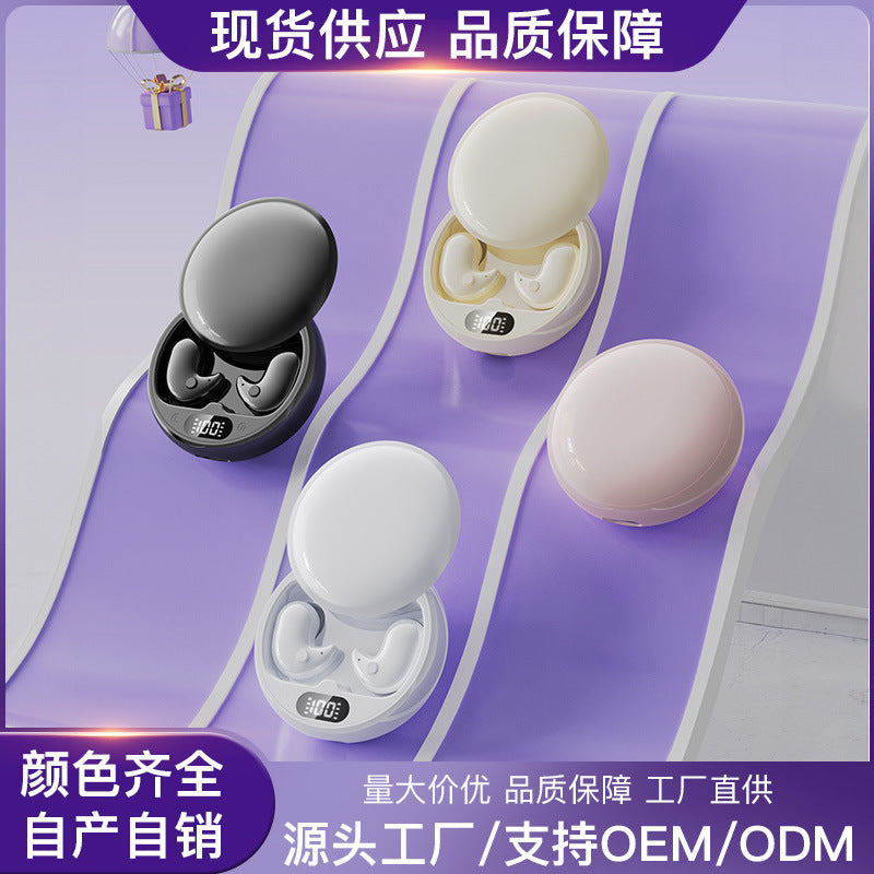 Cross-Border Y36 Sleep True Wireless Bluetooth Headset, Non-Sensory Wearing Stereo Mini Low-Latency Fully Compatible With Tws