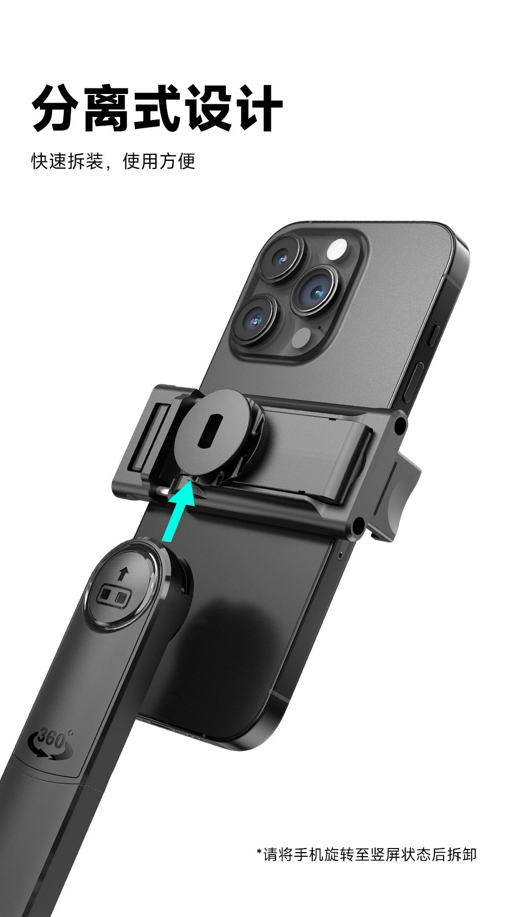 Dual-Light Auto Face Tracking Tripod | 64" 360° Selfie Stick & Stabilizer w/Remote – Aluminum Quad Stand – Pro Creator Gear