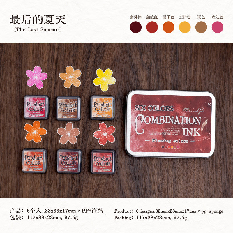 Yanji Distressed Inks | 6 inks in each case - Available in 4 different hues