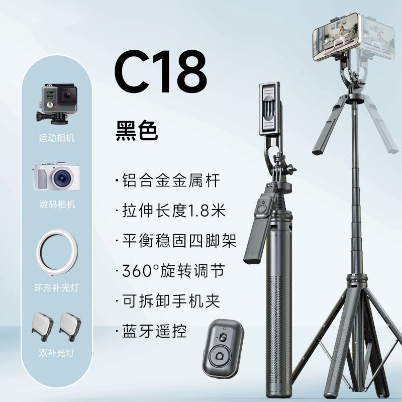 Camera tripod with smartphone holder and remote control on a light blue background