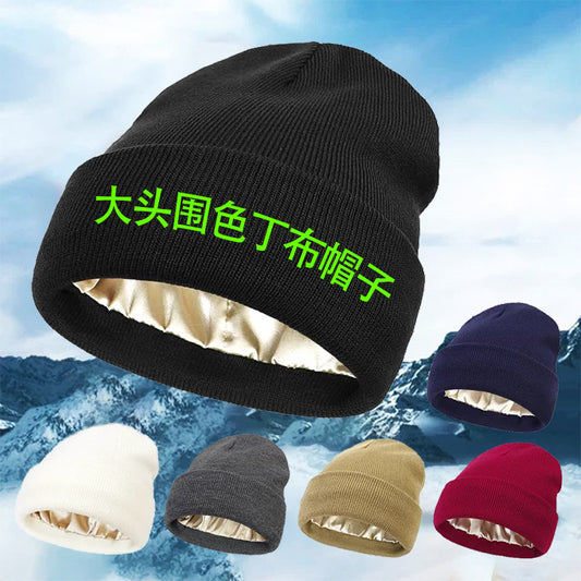 Protect your hair with our Satin-Lined Toque | Helps with Dry Hair and Frizz during Wintertime