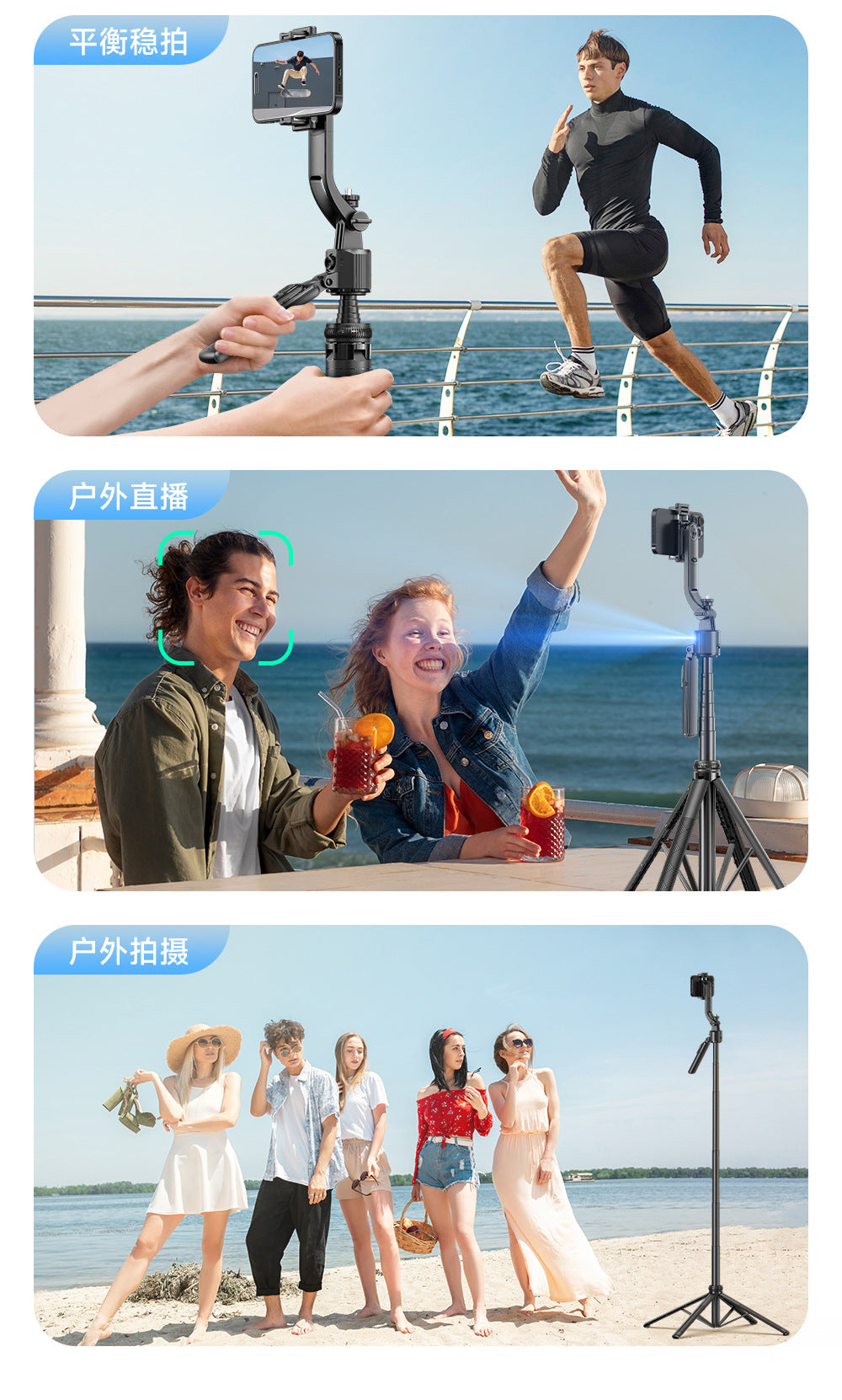 Dual-Light Auto Face Tracking Tripod | 64" 360° Selfie Stick & Stabilizer w/Remote – Aluminum Quad Stand – Pro Creator Gear