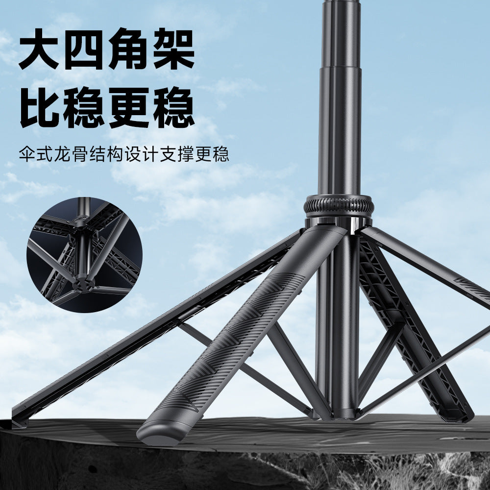 Metal truss structure with text on a blue background