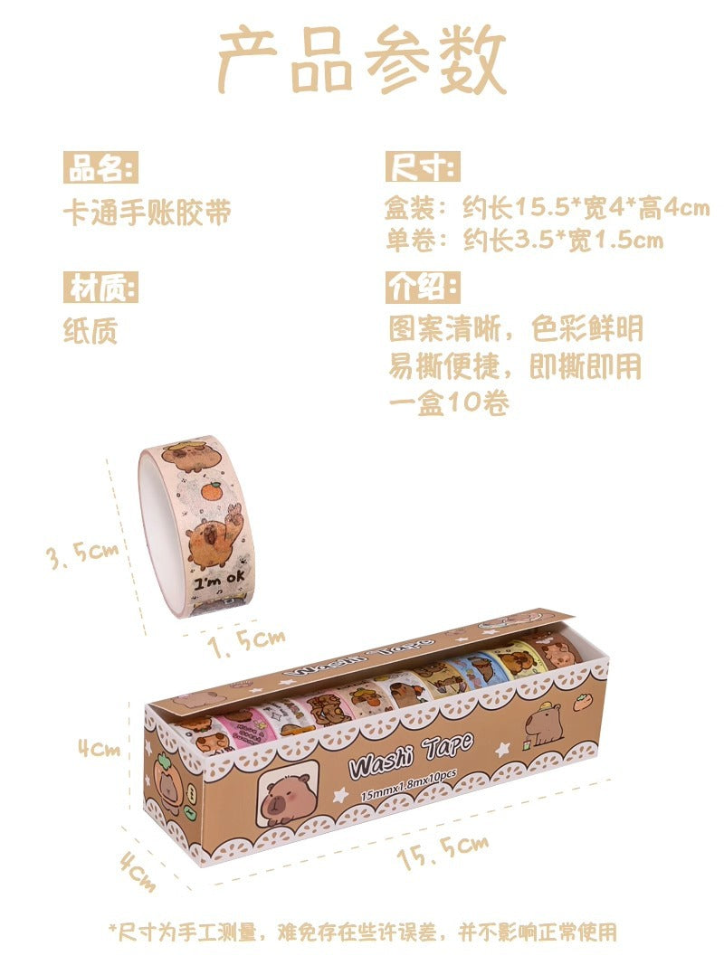 10 Rolls of Washi Tape | Capybara and Cartoon Designs to Choose From