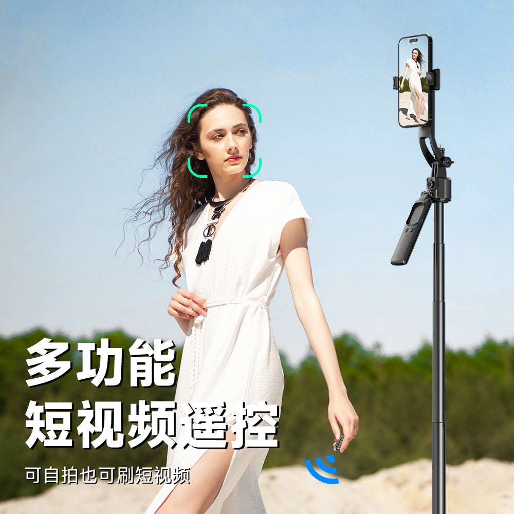 Dual-Light Auto Face Tracking Tripod | 64" 360° Selfie Stick & Stabilizer w/Remote – Aluminum Quad Stand – Pro Creator Gear