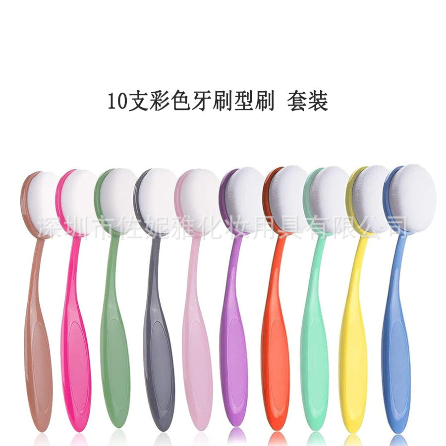 Coloured Ink Blending Brushes | Toothbrush Style with Soft Bristles