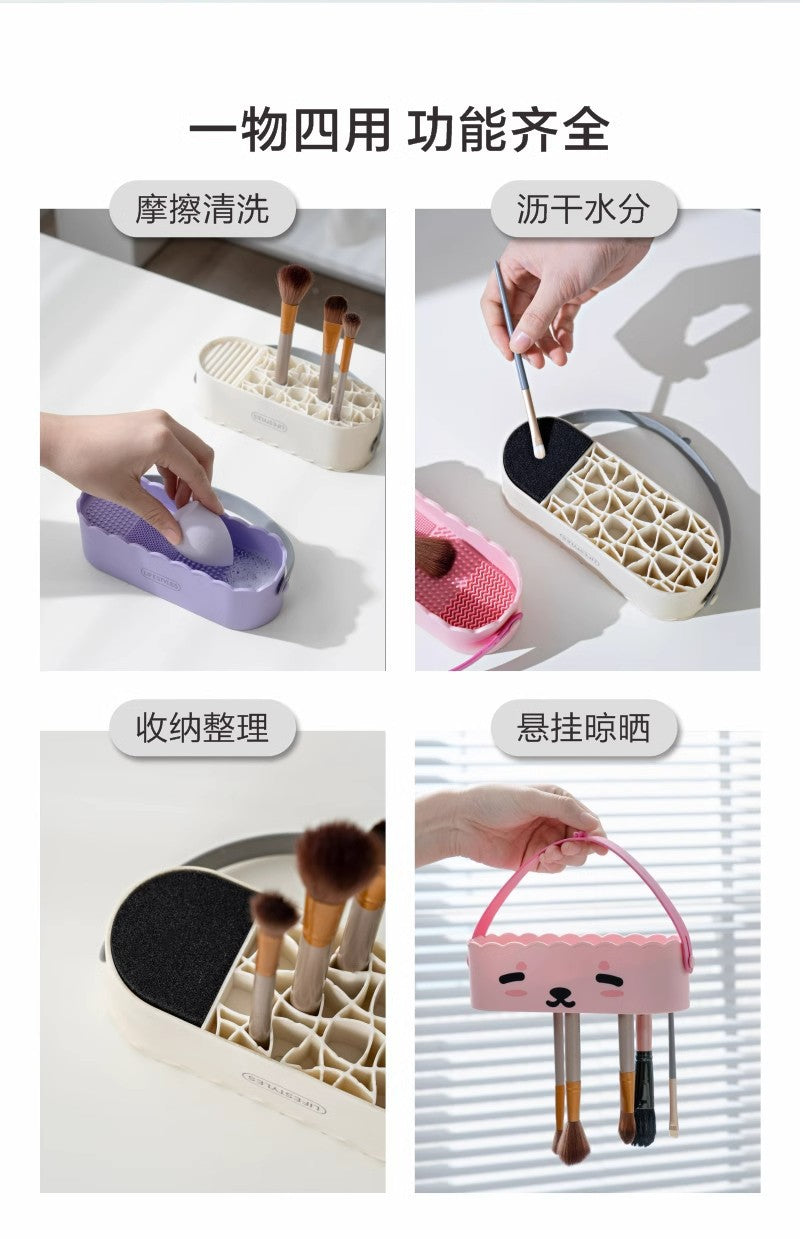 Blending Brush Stand and Cleaning Station | It's a Stand while you're blending and a cleanup station when you're done!