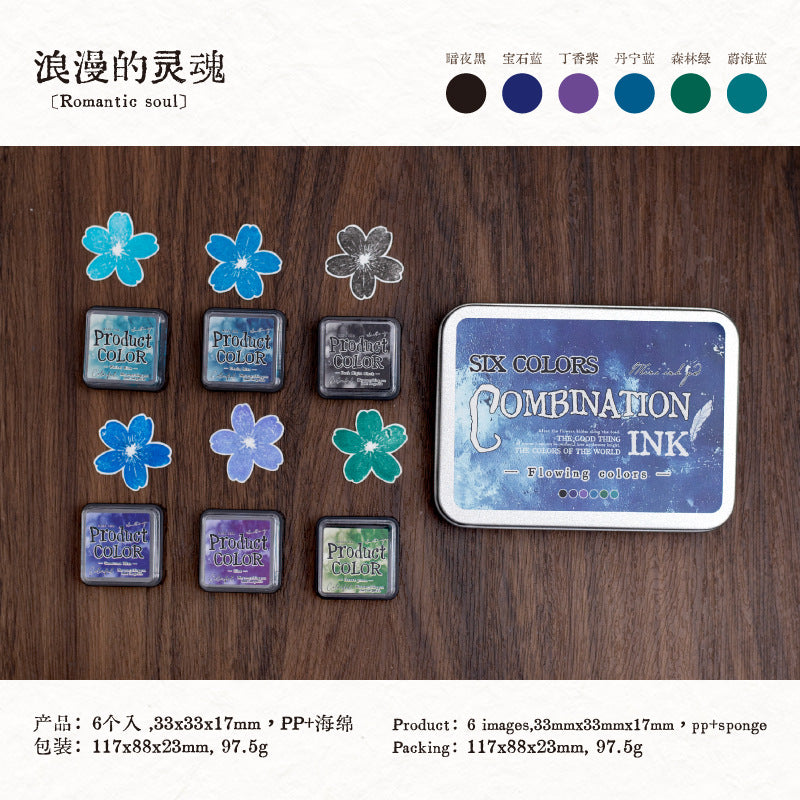 Yanji Distressed Inks | 6 inks in each case - Available in 4 different hues